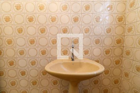 Casa à venda com 125m², 3 quartos e 1 vaga Casa à venda com 125m², 3 quartos e 1 vagaBanheiro edicula