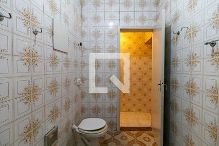 Casa à venda com 125m², 3 quartos e 1 vaga Casa à venda com 125m², 3 quartos e 1 vagaBanheiro