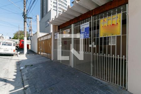 Casa à venda com 125m², 3 quartos e 1 vaga Casa à venda com 125m², 3 quartos e 1 vagaFachada
