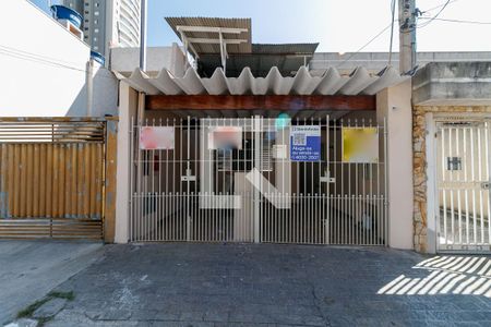 Casa à venda com 125m², 3 quartos e 1 vaga Casa à venda com 125m², 3 quartos e 1 vagaFachada