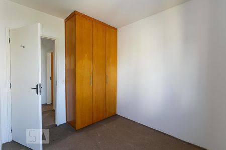 Apartamento à venda com 149m², 4 quartos e 4 vagas Apartamento à venda com 149m², 4 quartos e 4 vagasSuíte 1