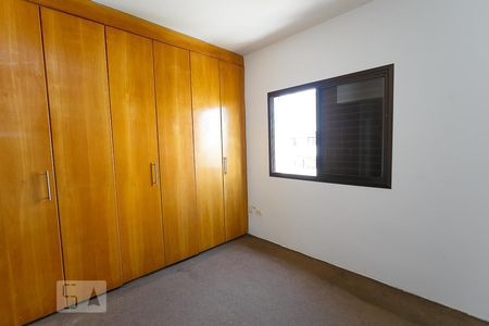 Apartamento à venda com 149m², 4 quartos e 4 vagas Apartamento à venda com 149m², 4 quartos e 4 vagasSuíte 2