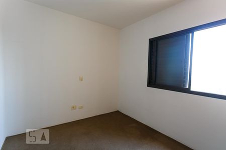 Apartamento à venda com 149m², 4 quartos e 4 vagas Apartamento à venda com 149m², 4 quartos e 4 vagasQuarto 2