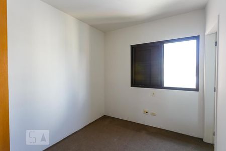 Apartamento à venda com 149m², 4 quartos e 4 vagas Apartamento à venda com 149m², 4 quartos e 4 vagasSuíte 1