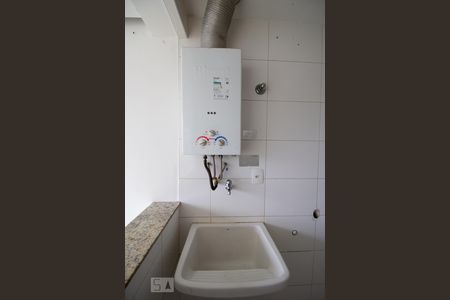 Apartamento à venda com 68m², 2 quartos e 1 vaga Apartamento à venda com 68m², 2 quartos e 1 vagaÁrea de Serviço