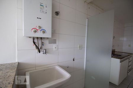 Apartamento à venda com 68m², 2 quartos e 1 vaga Apartamento à venda com 68m², 2 quartos e 1 vagaÁrea de Serviço