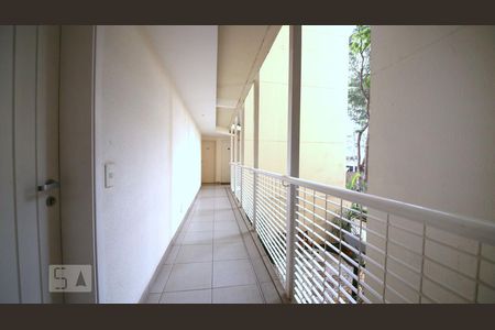 Apartamento à venda com 51m², 2 quartos e 1 vagaAcesso