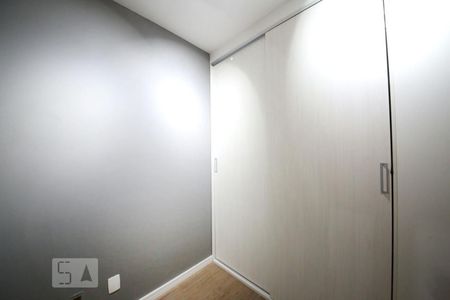 Apartamento à venda com 51m², 2 quartos e 1 vagaQuarto 1