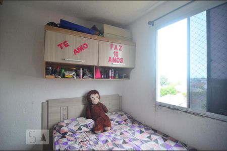 Apartamento à venda com 90m², 2 quartos e 1 vagaQuarto 2