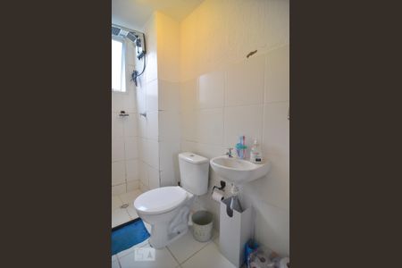 Apartamento à venda com 90m², 2 quartos e 1 vagaBanheiro