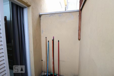 Apartamento à venda com 47m², 2 quartos e 1 vagaQuintal