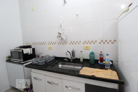 Apartamento à venda com 47m², 2 quartos e 1 vagaCozinha