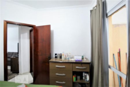 Apartamento à venda com 47m², 2 quartos e 1 vagaQuarto 2