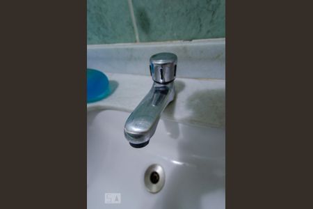 Apartamento à venda com 96m², 3 quartos e sem vaga Apartamento à venda com 96m², 3 quartos e sem vagaBanheiro