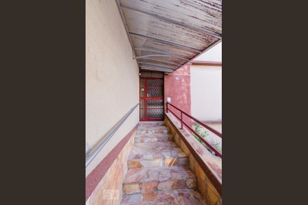 Apartamento à venda com 96m², 3 quartos e sem vaga Apartamento à venda com 96m², 3 quartos e sem vagaEntrada