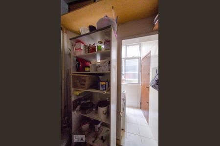 Apartamento à venda com 96m², 3 quartos e sem vaga Apartamento à venda com 96m², 3 quartos e sem vagaQuarto de serviço