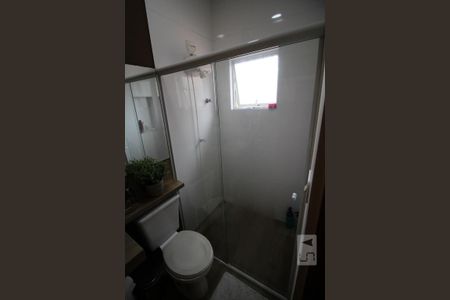 Casa à venda com 127m², 2 quartos e 1 vagaBanheiro da Suíte 2