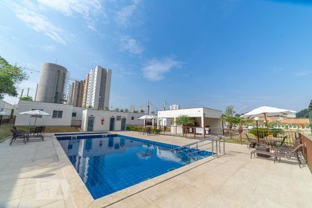 Apartamento à venda com 45m², 2 quartos e 1 vaga Apartamento à venda com 45m², 2 quartos e 1 vagaÁrea comum - piscina