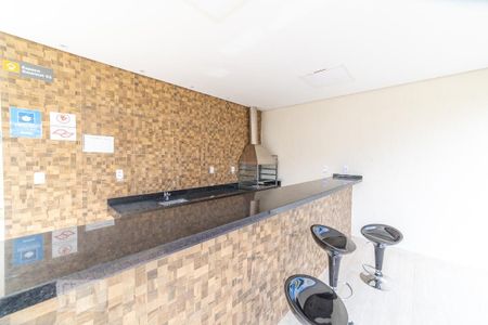 Apartamento à venda com 45m², 2 quartos e 1 vaga Apartamento à venda com 45m², 2 quartos e 1 vagaÁrea comum - churrasqueira