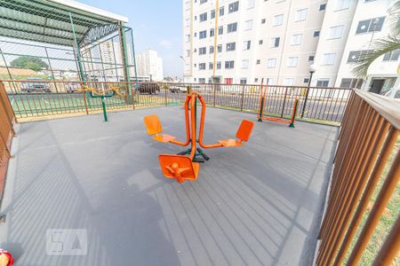 Apartamento à venda com 45m², 2 quartos e 1 vaga Apartamento à venda com 45m², 2 quartos e 1 vagaÁrea comum - academia