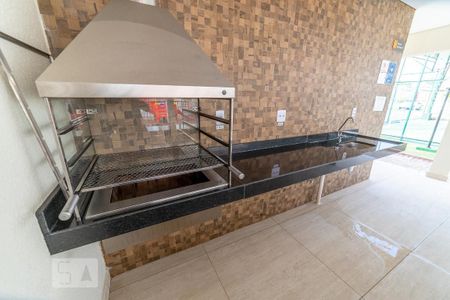 Apartamento à venda com 45m², 2 quartos e 1 vaga Apartamento à venda com 45m², 2 quartos e 1 vagaÁrea comum - churrasqueira