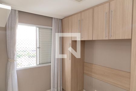 Quarto 1 de apartamento para alugar com 2 quartos, 47m² em Ponte Grande, Guarulhos