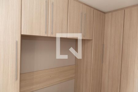 Quarto 1 de apartamento para alugar com 2 quartos, 47m² em Ponte Grande, Guarulhos