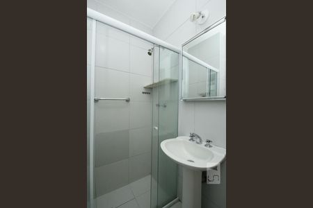 Apartamento à venda com 67m², 2 quartos e 1 vagaBanheiro