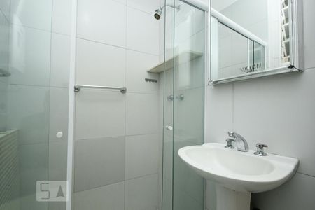 Apartamento à venda com 67m², 2 quartos e 1 vagaBanheiro