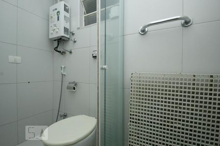 Apartamento à venda com 67m², 2 quartos e 1 vagaBanheiro