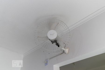Kitnet - Ventilador de kitnet/studio para alugar com 1 quarto, 30m² em Cidade Universitária, Campinas