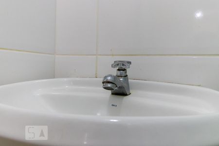 Banheiro de kitnet/studio para alugar com 1 quarto, 30m² em Cidade Universitária, Campinas