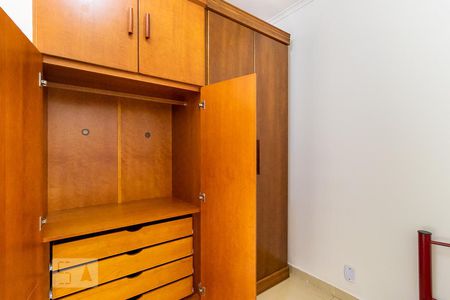 Kitnet - Armários de kitnet/studio para alugar com 1 quarto, 30m² em Cidade Universitária, Campinas