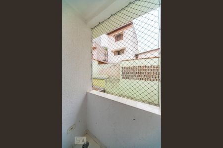 Casa à venda com 90m², 2 quartos e 2 vagas Casa à venda com 90m², 2 quartos e 2 vagasVaranda do Quarto 1