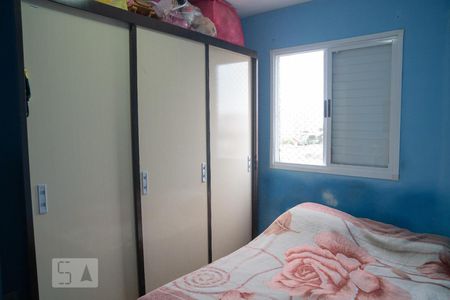 Apartamento à venda com 58m², 3 quartos e 1 vaga Apartamento à venda com 58m², 3 quartos e 1 vagaQuarto 2