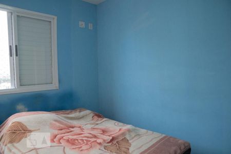 Apartamento à venda com 58m², 3 quartos e 1 vaga Apartamento à venda com 58m², 3 quartos e 1 vagaQuarto 2
