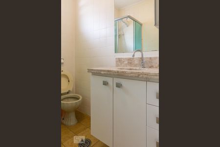 Casa à venda com 350m², 4 quartos e 2 vagasBanheiro Social