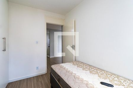 Apartamento à venda com 45m², 2 quartos e 1 vagaQuarto 2