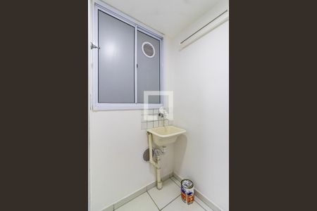 Apartamento à venda com 45m², 2 quartos e 1 vagaÁrea de Serviço