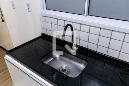Apartamento à venda com 45m², 2 quartos e 1 vagaCozinha