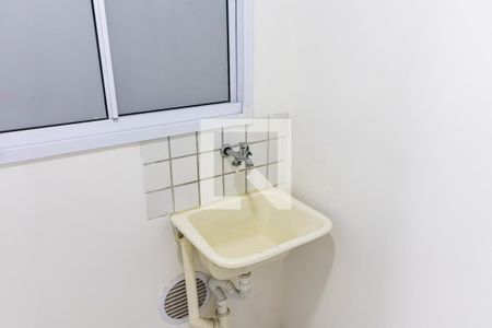 Apartamento à venda com 45m², 2 quartos e 1 vagaÁrea de Serviço