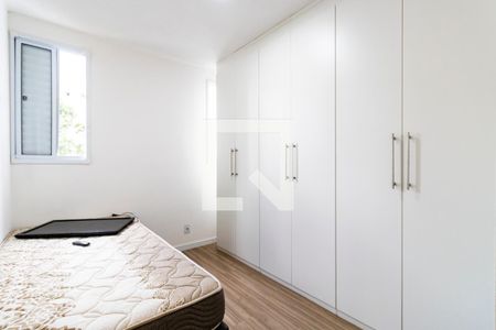 Apartamento à venda com 45m², 2 quartos e 1 vagaQuarto 2