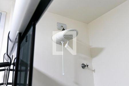 Apartamento à venda com 45m², 2 quartos e 1 vagaBanheiro