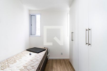 Apartamento à venda com 45m², 2 quartos e 1 vagaQuarto 2