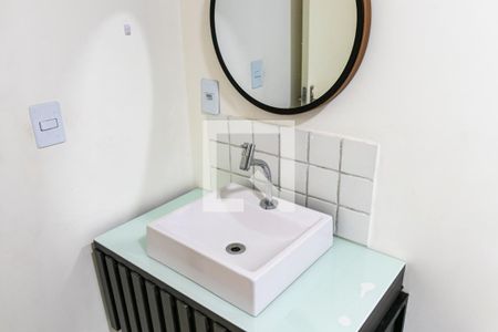 Apartamento à venda com 45m², 2 quartos e 1 vagaBanheiro