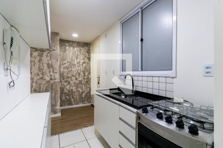 Apartamento à venda com 45m², 2 quartos e 1 vagaCozinha