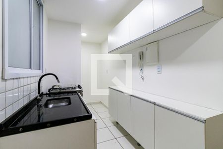 Apartamento à venda com 45m², 2 quartos e 1 vagaCozinha