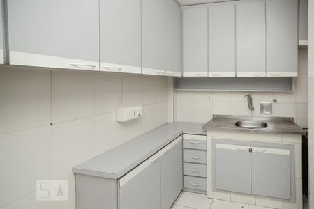 Apartamento à venda com 50m², 2 quartos e sem vaga Apartamento à venda com 50m², 2 quartos e sem vagaCozinha
