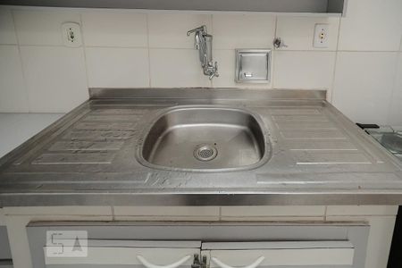 Apartamento à venda com 50m², 2 quartos e sem vaga