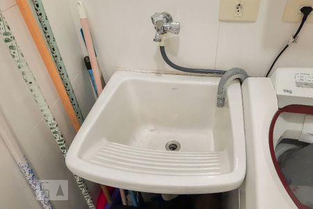 Apartamento à venda com 74m², 2 quartos e 1 vaga Apartamento à venda com 74m², 2 quartos e 1 vagaÁrea de Serviço